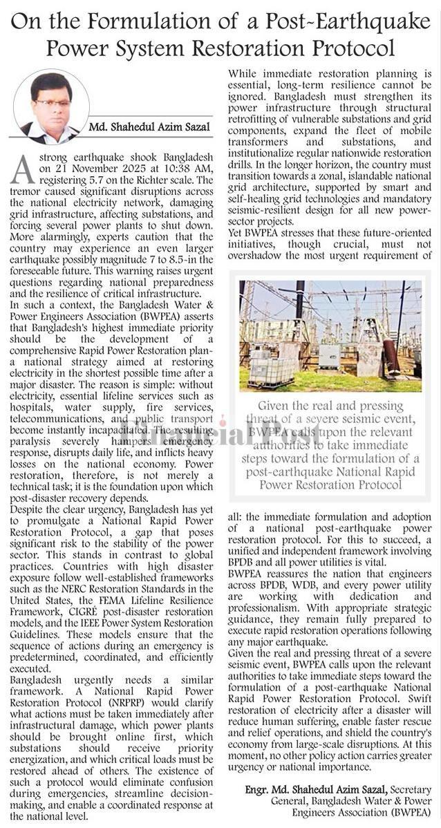 On the Formulation of a Post-Earthquake Power System Restoration Protocol
